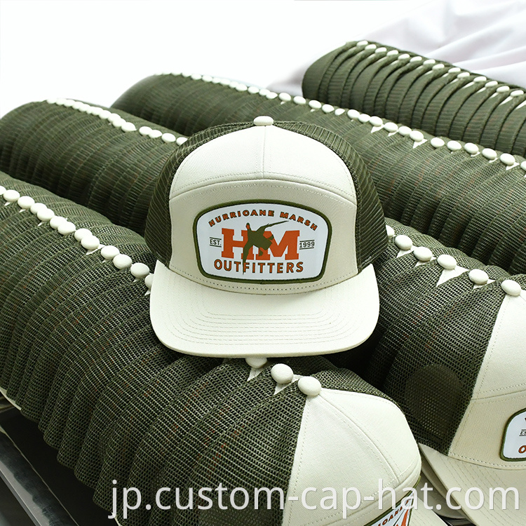  Trucker Hats 